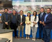 ÁLBUM DE FOTOS DA 5ª SESSÃO ORDINÁRIA DO 1º SEMESTRE DE 2026 EM ELDORADO DO CARAJÁS